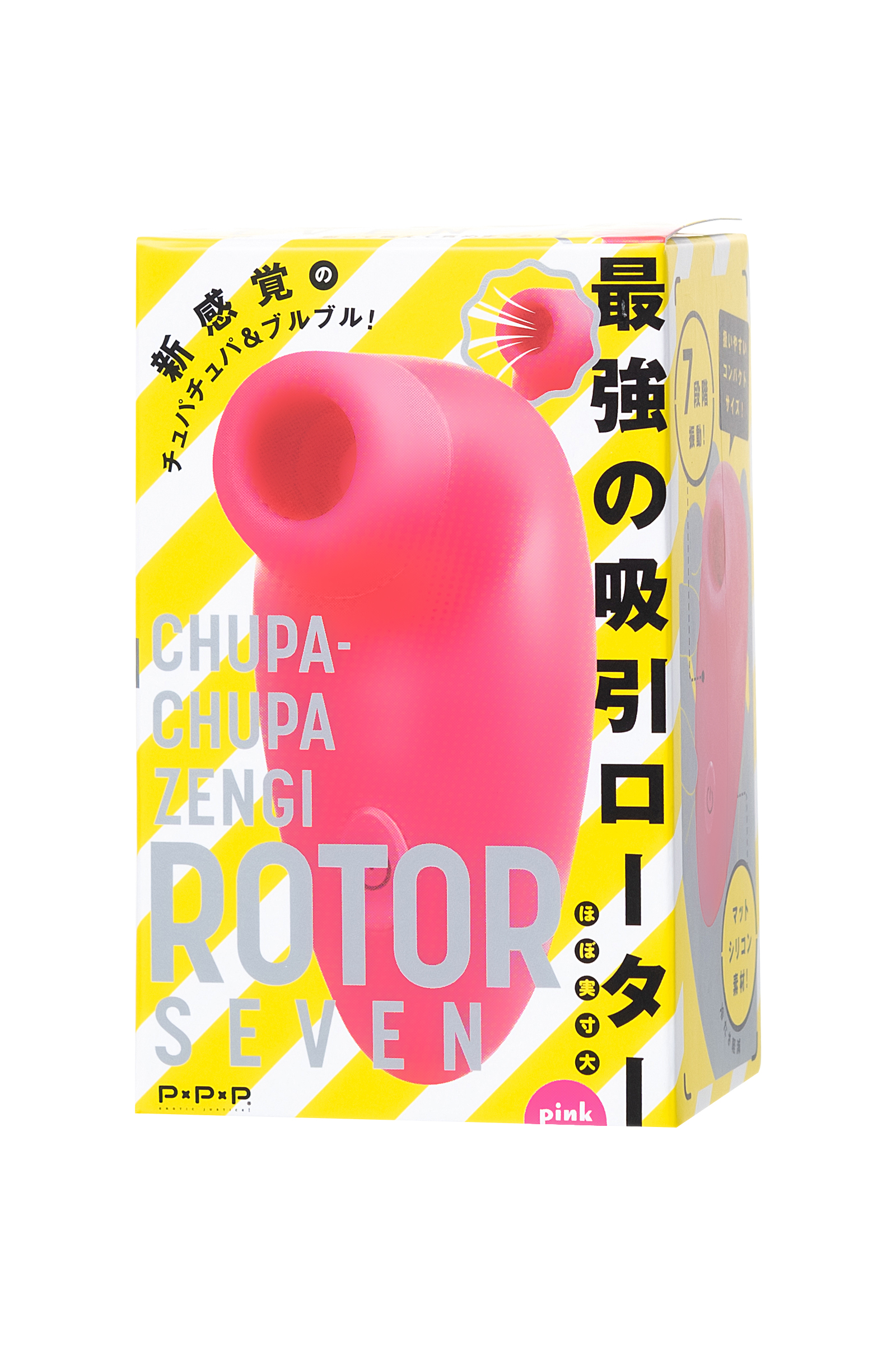 Вакуумный стимулятор клитора PPP CHUPA-CHUPA ZENGI ROTOR, ABS-пластик, розовый, 9 см. Фото N9