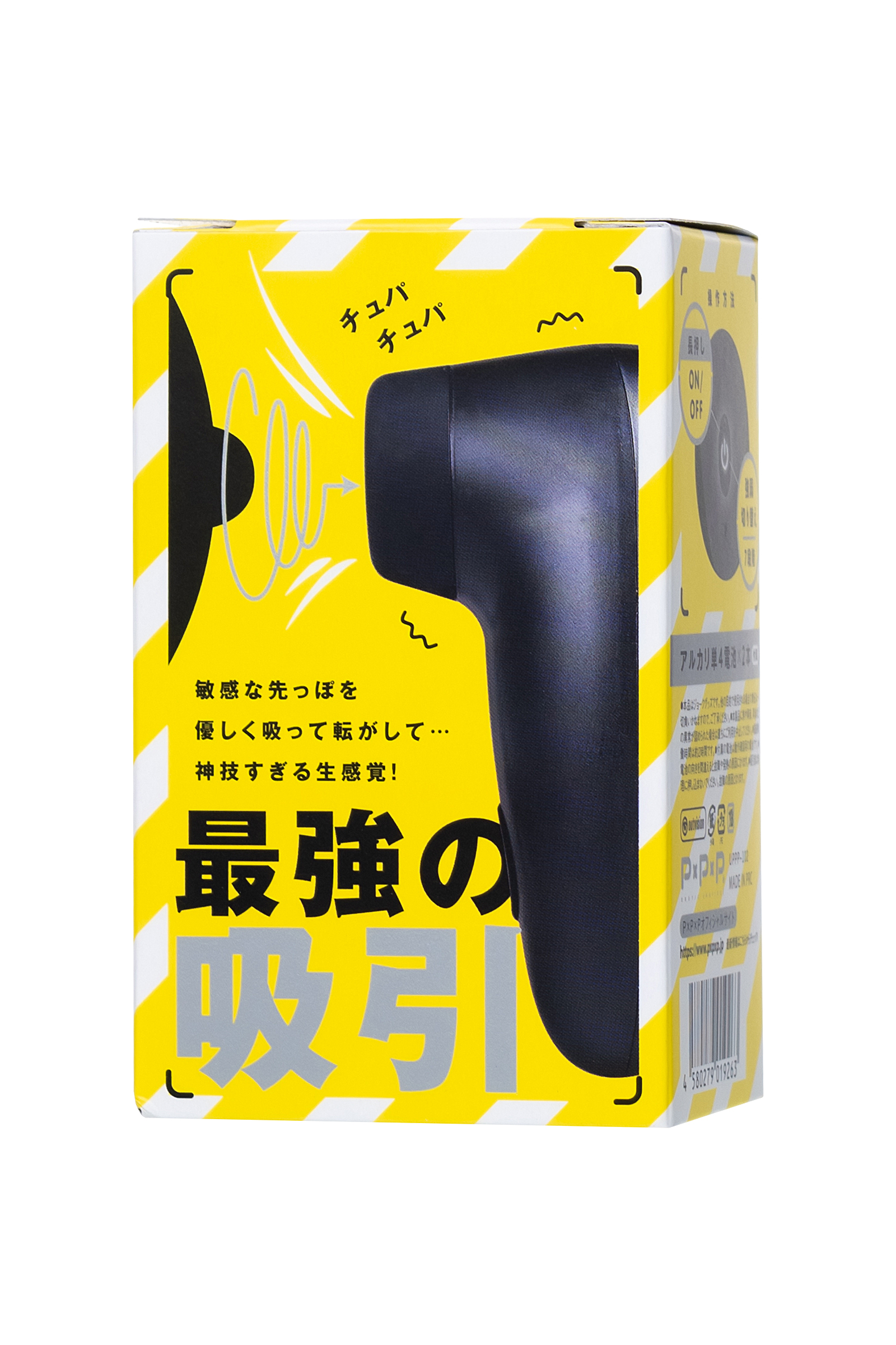 Вакуумный cтимулятор клитора PPP CHUPA-CHUPA ZENGI ROTOR, ABS-пластик, черный, 9 см. Фото N10