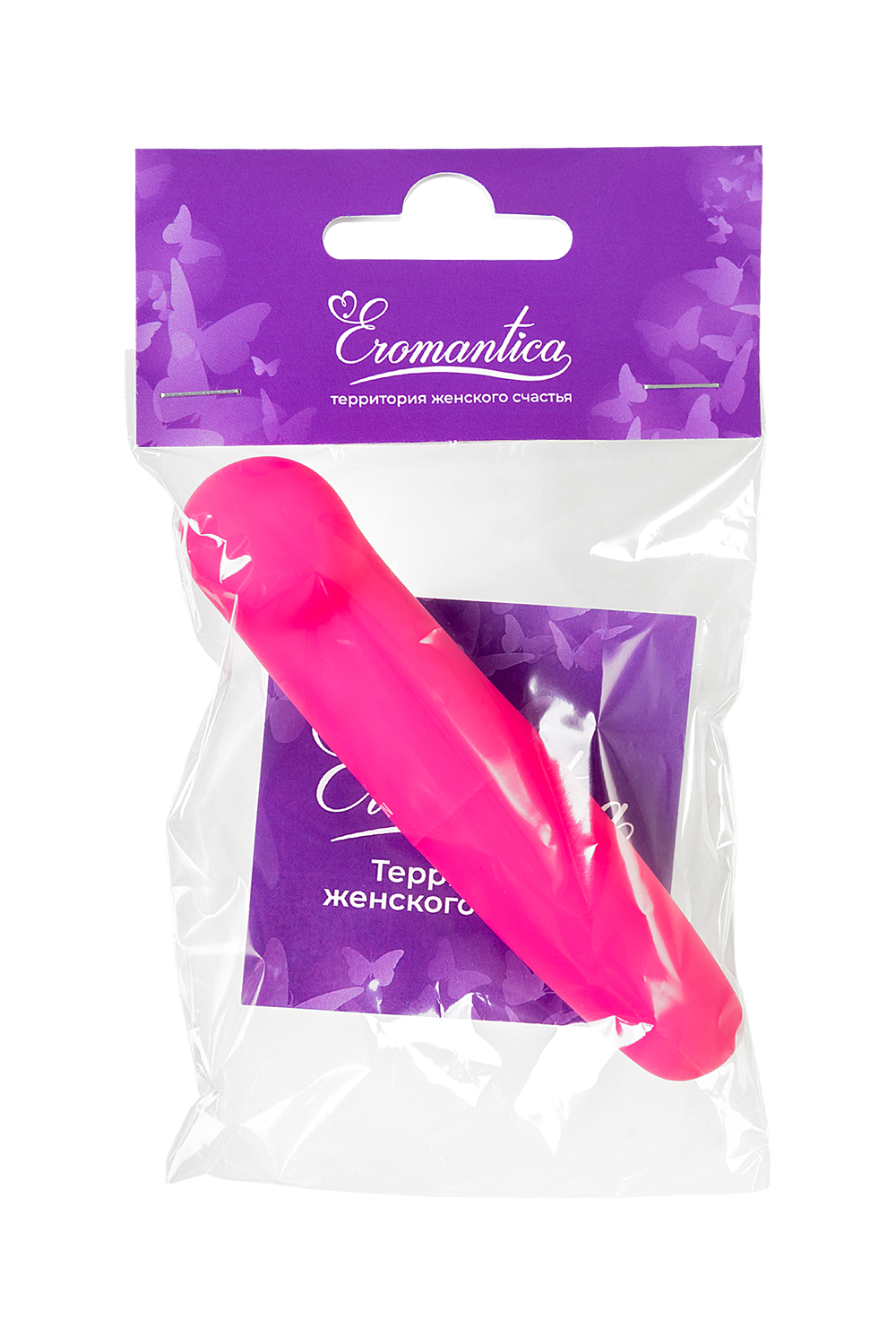 Нереалистичный вибратор Eromantica Juice, ABS пластик, розовый, 12 см. Фото N6