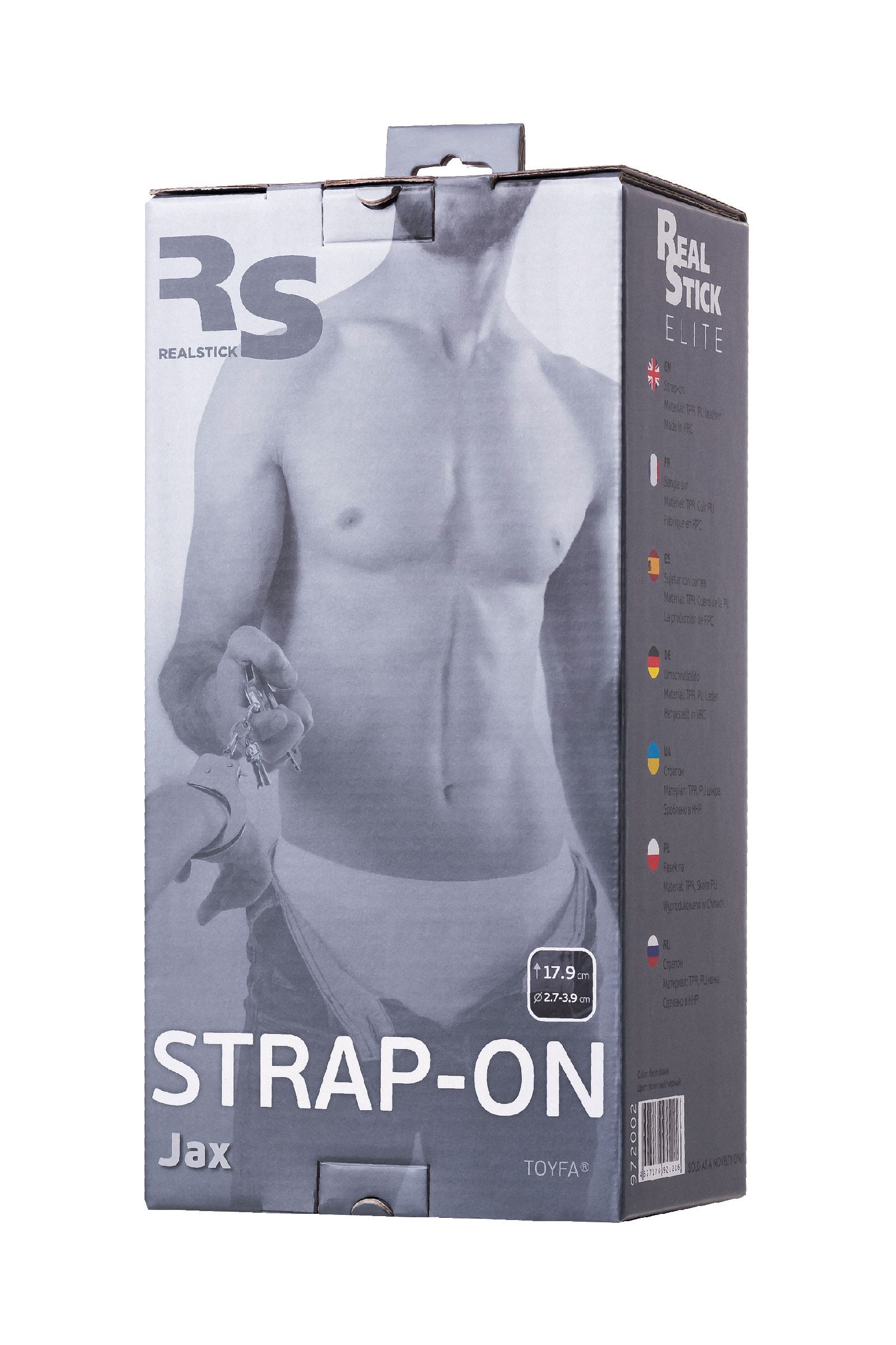 Страпон на креплении TOYFA RealStick Strap-On Jax, TPR, телесный, 17,9 см. Фото N12