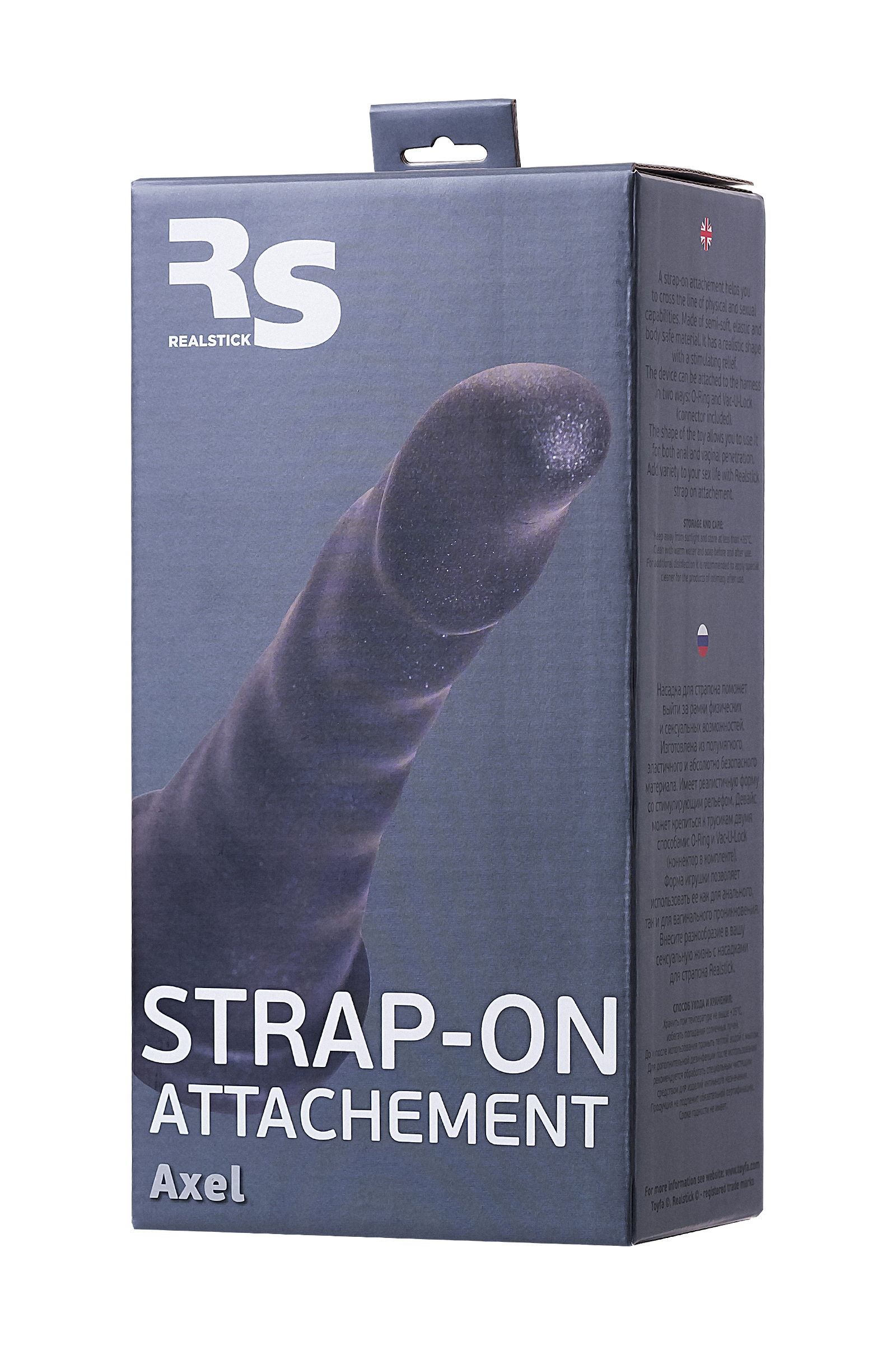 Насадка для страпона RealStick Strap-On by TOYFA Axel, PVC, чёрный, 17,5 см. Фото N7