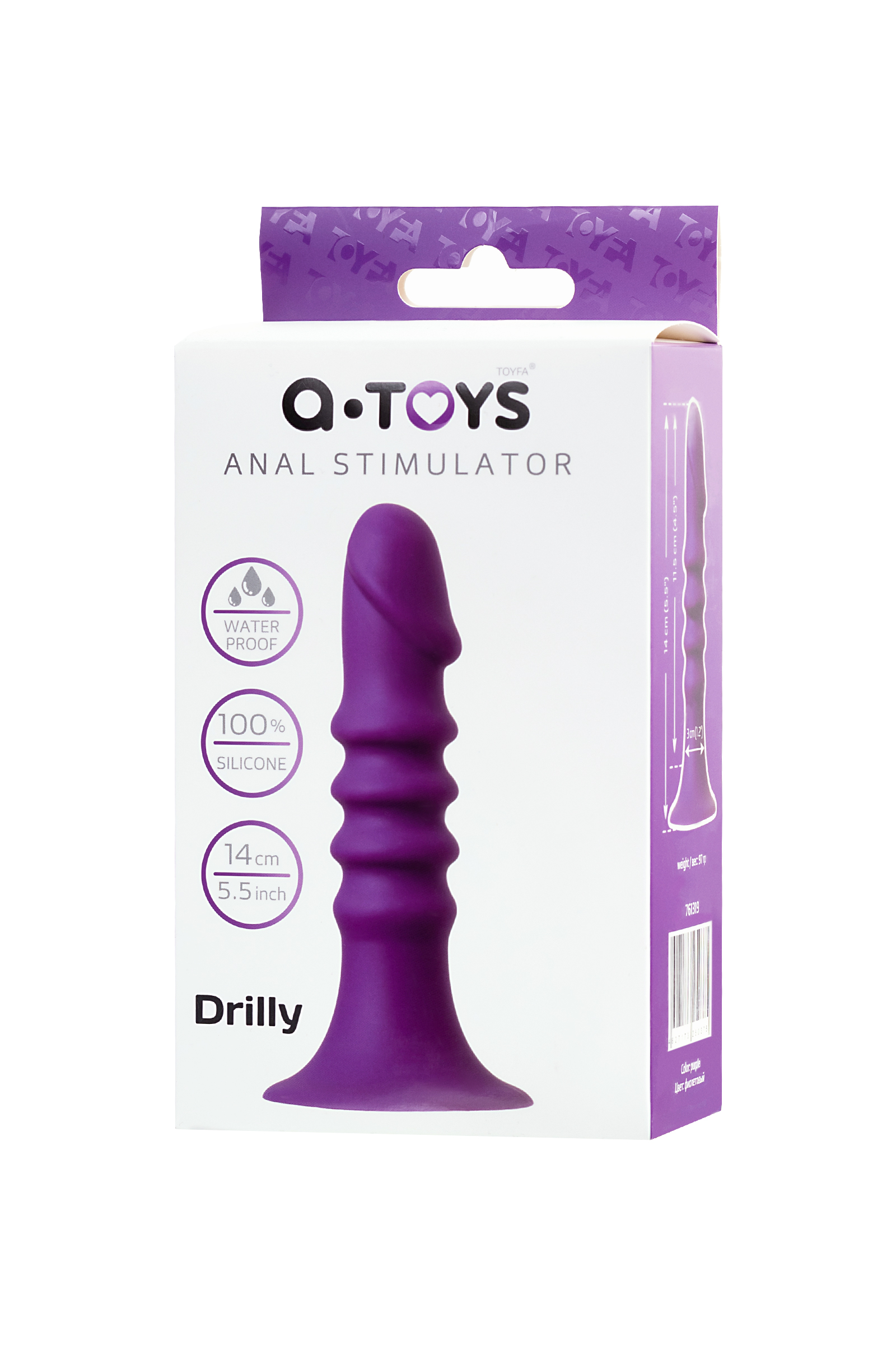 Анальный фаллоимитатор A-Toys Drilly, силикон, фиолетовый, 14 см. Фото N6