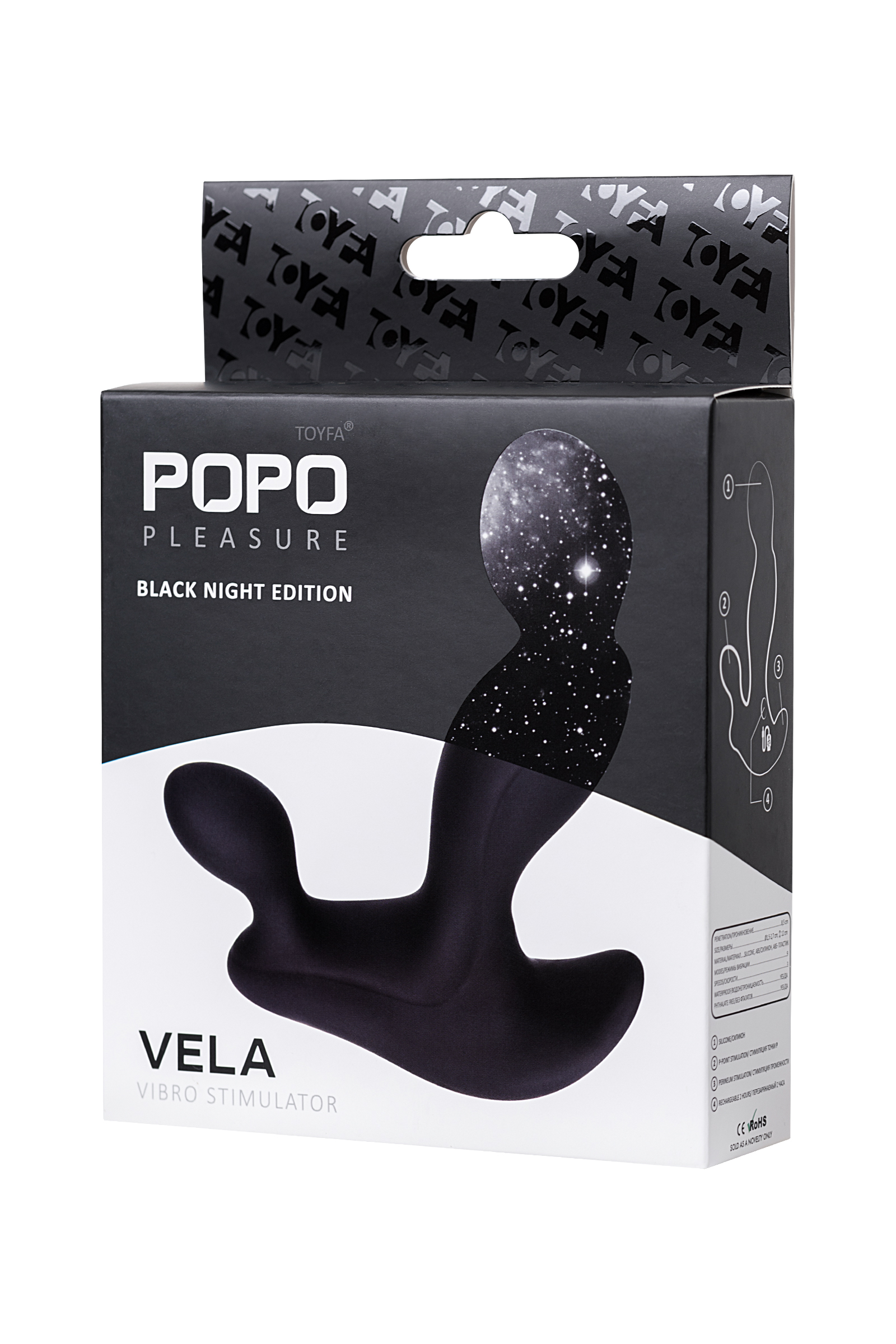 Анальный стимулятор POPO Pleasure by TOYFA Vela, силикон, черный. Фото N7