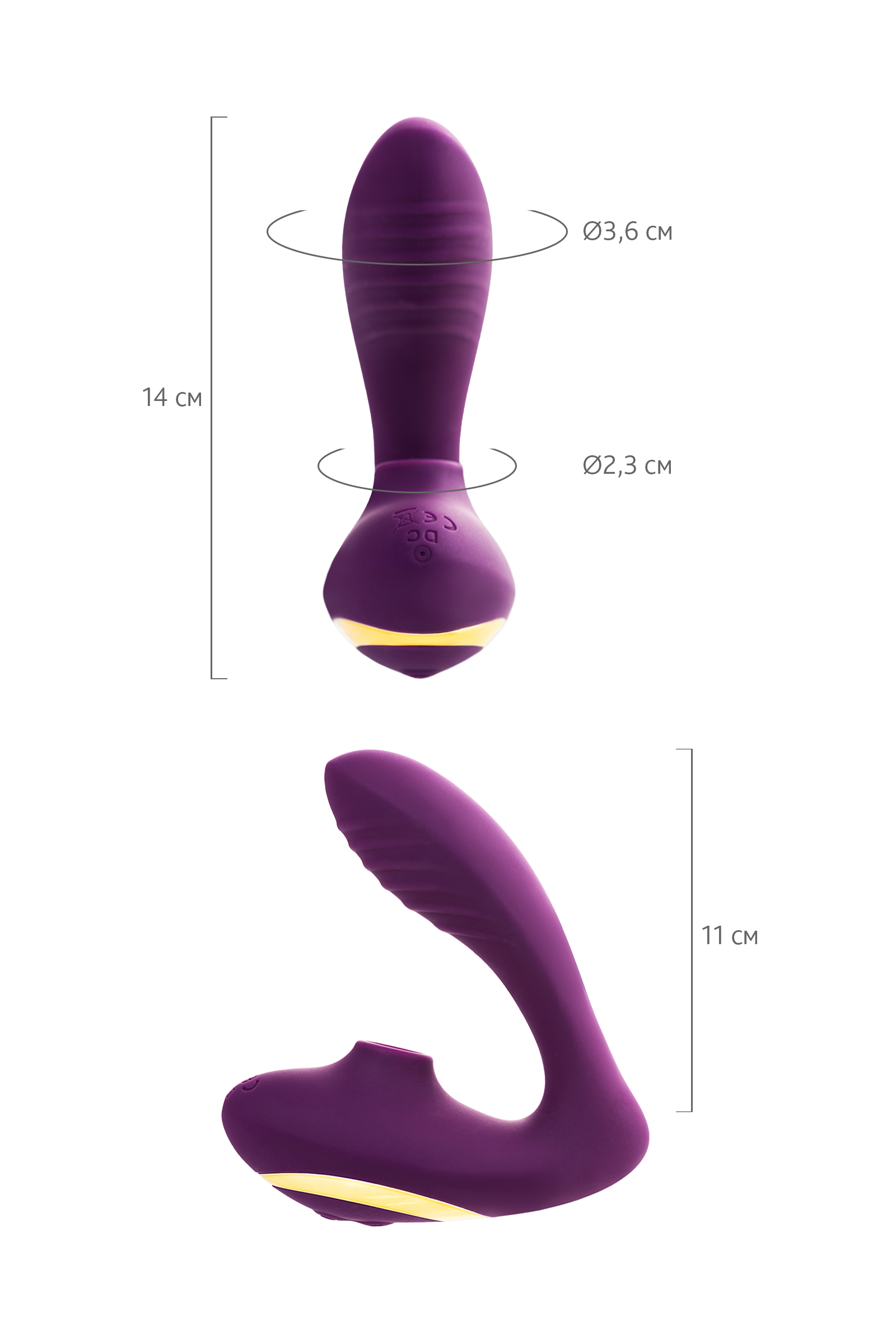 Массажер с двойной стимуляцией, силикон, фиолетовый, 14 см. Фото N9