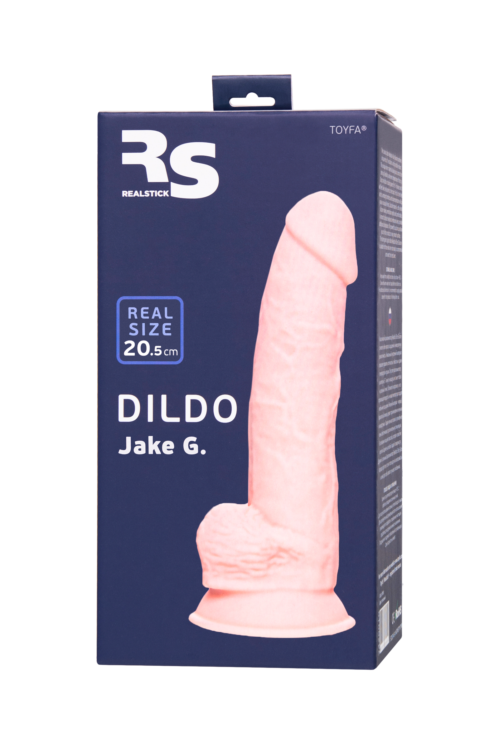 Фаллоимитатор RealStick Silicone Jake G, сайлекспан, телесный, 20,5 см. Фото N9