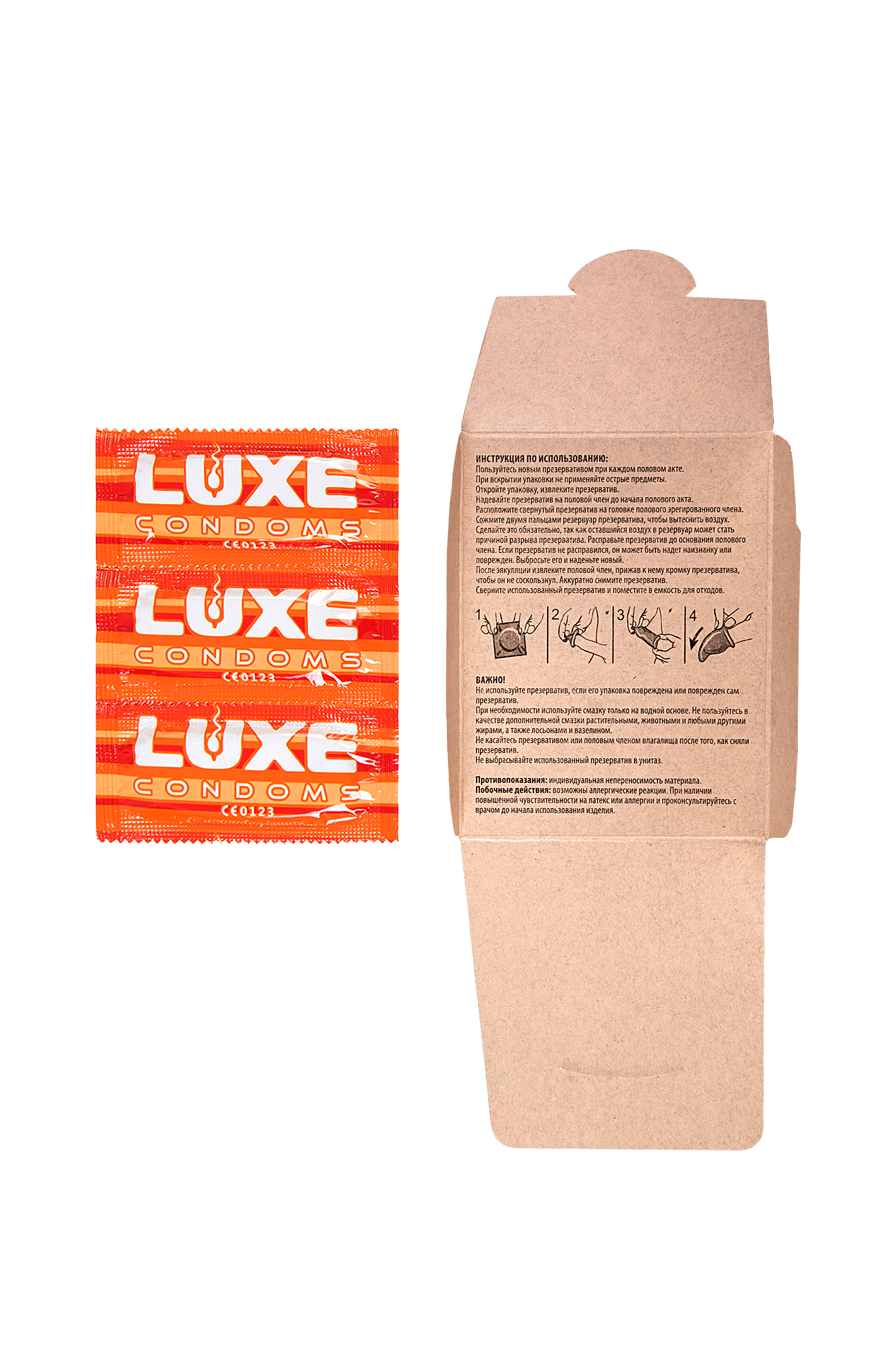 Презервативы Luxe, конверт «Красноголовый мексиканец», латекс, клубника, 18 см, 5,2 см, 3 шт. фото 1. Фото N5