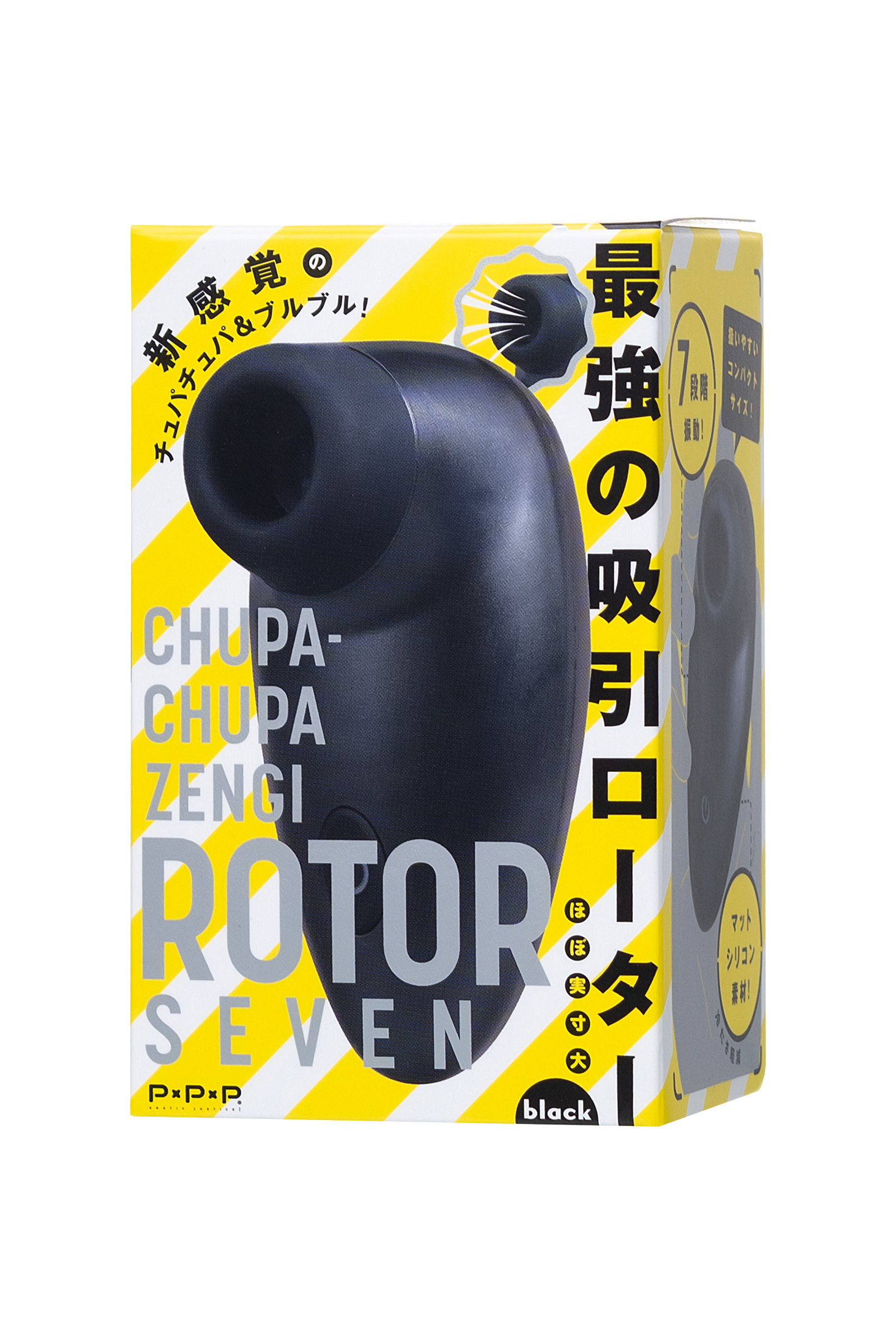 Вакуумный cтимулятор клитора PPP CHUPA-CHUPA ZENGI ROTOR, ABS-пластик, черный, 9 см. Фото N9