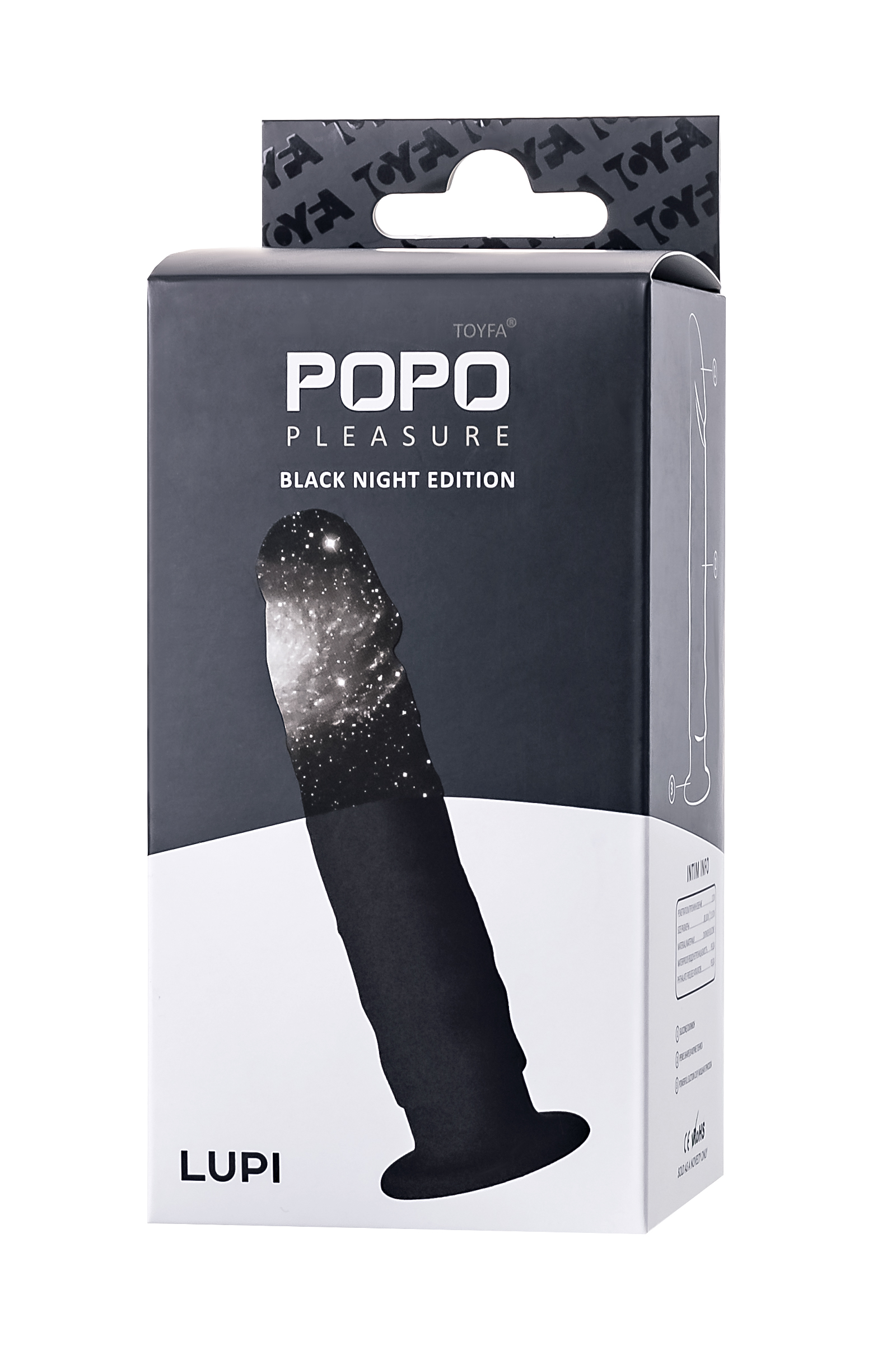 Фаллоимитатор POPO Pleasure by TOYFA Lupi, силикон, черный, 12 см. Фото N8