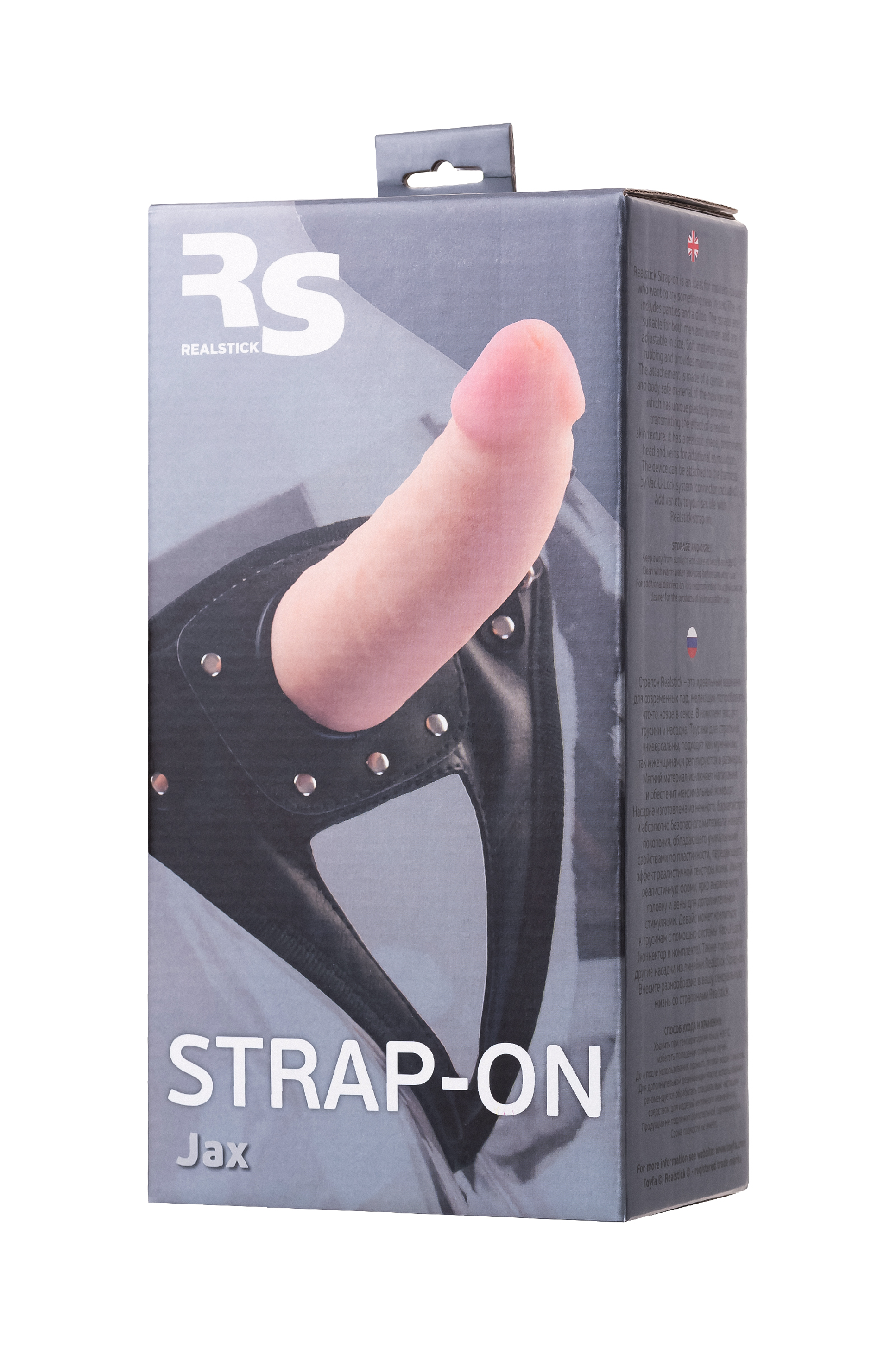 Страпон на креплении TOYFA RealStick Strap-On Jax, TPR, телесный, 17,9 см. Фото N11