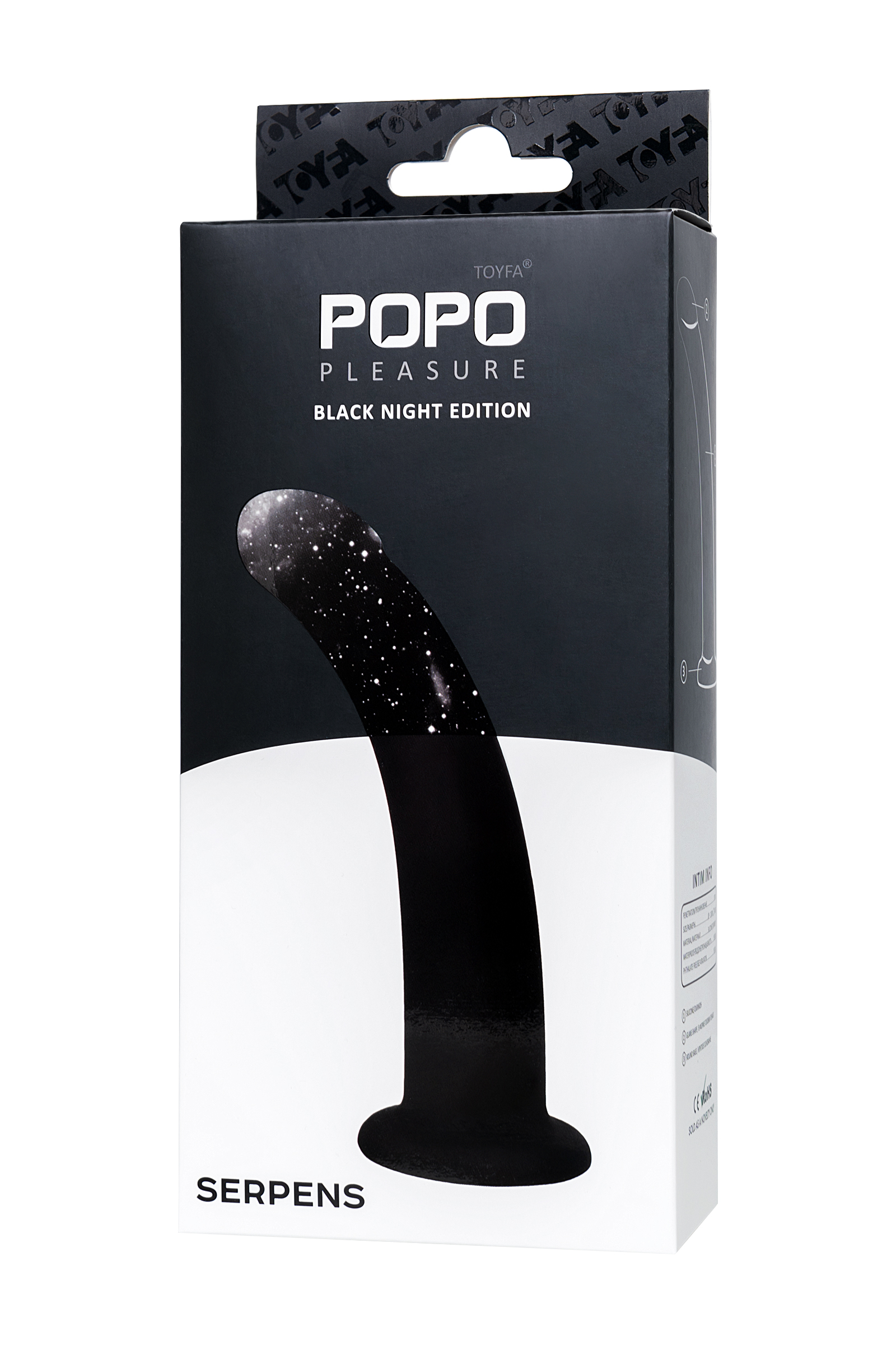 Анальный фаллоимитатор POPO Pleasure by TOYFA Serpens с изгибом S, силикон, черный, 13 см. Фото N6
