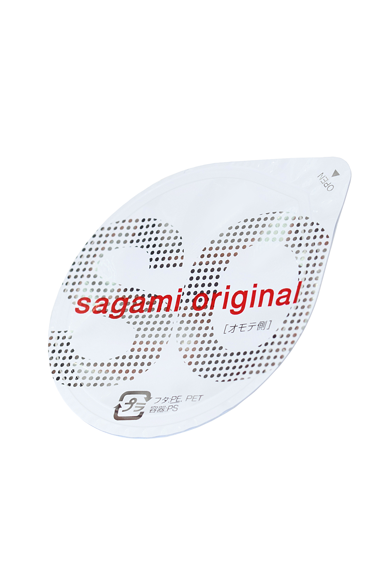 Презервативы Sagami, original 0.02, полиуретан, ультратонкие, гладкие, 19 см, 5,8 см, 2 шт. фото 1. Фото N6
