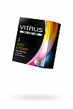 Презервативы Vitalis, premium, цветные, аромат, 18 см, 5,3 см, 3 шт. фото 1