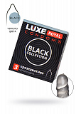 Презервативы Luxe, royal black collection, латекс, гладкие, 18 см, 5,2 см, 3 шт. фото 1