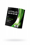 Презервативы Vitalis, premium, увеличенного размера, 19 см, 5,7 см, 3 шт. фото 1