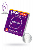 Презервативы Luxe, royal, nirvana, 18 см, 5,2 см, 3 шт. фото 1