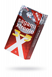Презервативы Sagami, xtreme, cola, латекс, 19 см, 5,2 см, 10 шт. фото 1