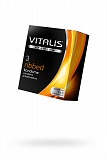 Презервативы Vitalis, premium, ribbed, ребристые, 18 см, 5,3 см, 3 шт. фото 1
