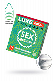 Презервативы Luxe, royal, sex machine, 18 см, 5,2 см, 3 шт. фото 1