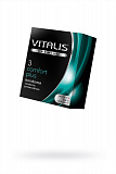 Презервативы Vitalis, premium, comfort plus, анатомичные, 18 см, 5,3 см, 3 шт. фото 1